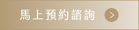 Submit Form
